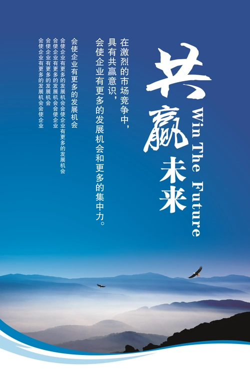 娃哈哈产品介绍文章