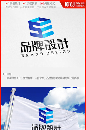 娃哈哈创意广告九宫格图片