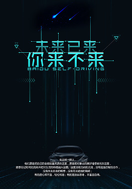 为什么娃哈哈矿泉水买不到