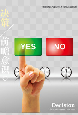 娃哈哈营销策略方案论文