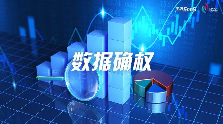 娃哈哈的营销战略