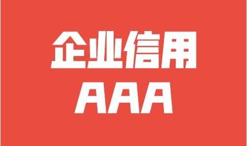 娃哈哈保健品官网