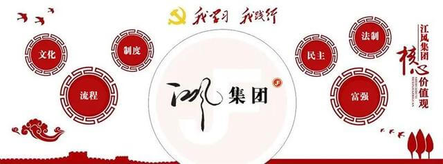 娃哈哈分销渠道案例