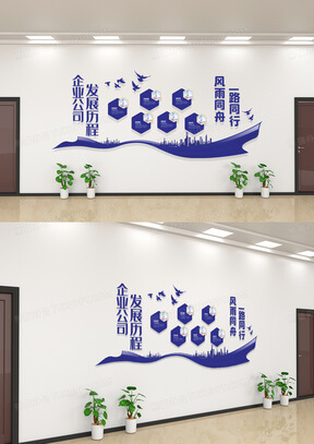 娃哈哈产品介绍大全