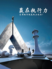 娃哈哈营销策略特点