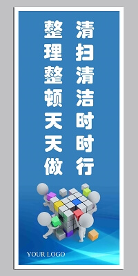 娃哈哈的营销策略分析